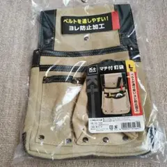 Item thumbnail for item 42c73f01-6062-481c-bd50-47fd90217a2f