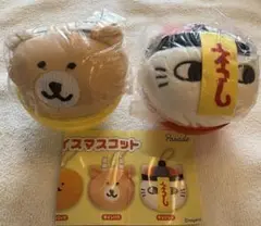 ナガノキャラクターズ　もっちるフェイスマスコット　早インパラキョンシー2個セット