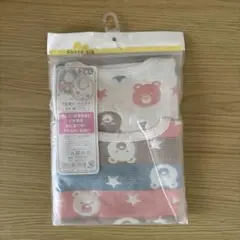 スタイ　２枚セット