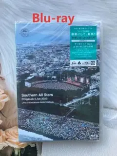 【サザンオールスターズ】茅ヶ崎ライブ2023 《Blu-ray》
