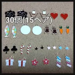 エポチャーム カラフル 15ペア 30個セット