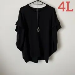 【新品】大きいサイズ4L 袖タックドルマンカットソーチュニック　ブラック接触冷感