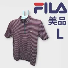 FILA ストライプハーフジップシャツ