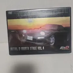 INITIAL D FOURTH STAGE VOL.4 DVD