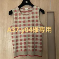 美品 hLamのベスト