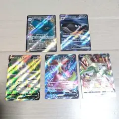 ポケモンカード　ＳＳＲ　ＳＲ　５枚セット