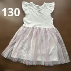 女の子半袖チュールワンピース　130