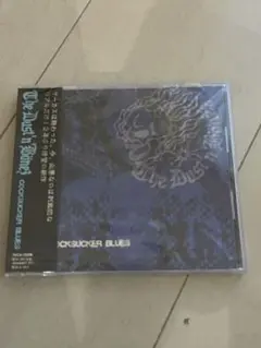 森重樹一　CD
