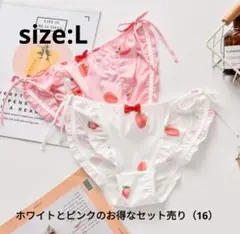 Item thumbnail for item e5588eed-f7a6-4e09-8b30-68a1a812bea1