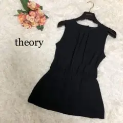 セオリー ノースリーブシルクブラウス