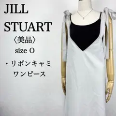 Item thumbnail for item 353de34f-fe21-4807-8606-2e7e41679b93