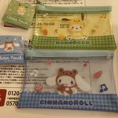 ポチャッコ　シナモロール ラメポーチS ２点