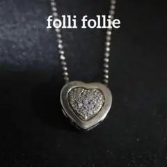 【匿名配送】 フォリフォリ ネックレス シルバー SV925 7.4g ハート
