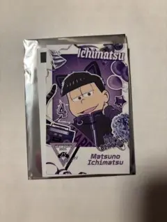 おそ松さん バースデー 2025 ランダムチェキ風ブロマイド 一松 アップ
