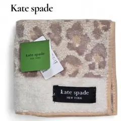 【新品】ケイトスペード/kate spade 　　タオルハンカチ　レオパード柄