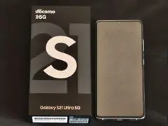 Galaxy S21 Ultra 5G 美品 SC-52B 256GB
