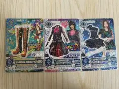 Item thumbnail for item 13044238-bc5b-4188-8f3d-e629c4be20ab