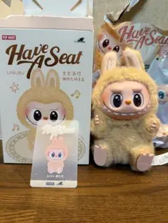 ラブブ Have a Seat BABA