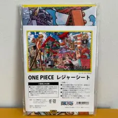 「ONE PIECE レジャーシート」　ワンピース　麦わらストア尾田栄一郎