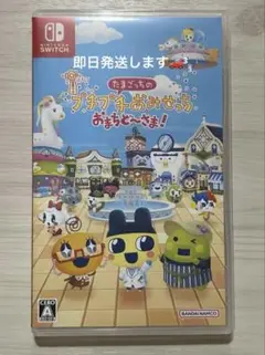 Item thumbnail for item a964c704-057d-4967-9c90-4e79340369fc