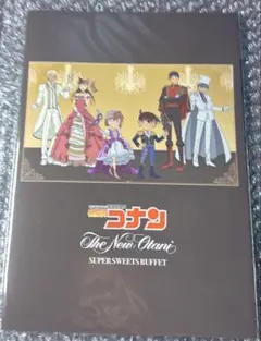 名探偵コナン　ホテルニューオータニ　ポストカード＆しおり　セット