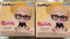 ②ハイキュー!! きゅるみー ミニフィギュア 月島蛍2個セット