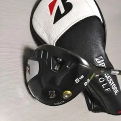 ブリジストン　B2HT 5W S