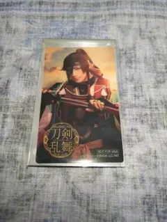 Item thumbnail for item 9a6c2918-1289-43eb-83ff-299cc1eb17a1