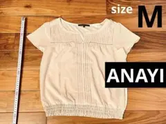 【最終価格・美品】ANAYI くすみピンク　ブラウス　カットソー　ギャザー