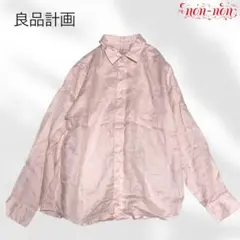 Item thumbnail for item 36ad68fe-3bff-4330-9b59-df7ebf72d065