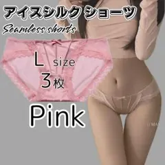 Item thumbnail for item 26ccba7e-e6eb-4f8e-8723-98de5fe71182