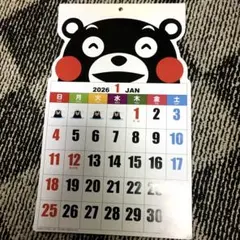 くまモン 2026年カレンダー A4サイズ