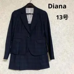 【Diana】13号　セットアップ　チェック柄　洗濯可　伸縮性　スカートスーツ