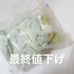 ポケモン　ワンパチ　1番くじ