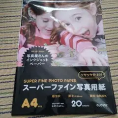 Item thumbnail for item f8c8f3c3-6e57-4be3-af16-0e2b7bef920b