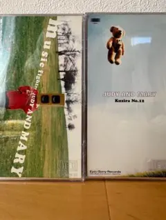 JUDY AND MARY【ミュージックファイター・くじら12号】CDセット