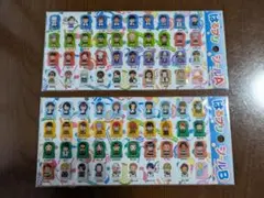 新テニスの王子様　はるプリシールAB