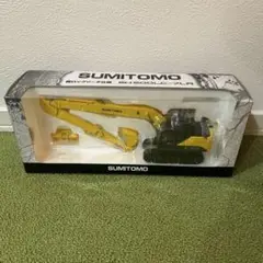住友建機　SH200LC-7LR スーパーロング　新品未開封　1/50