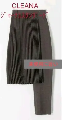 【大人気】JOURNAL STANDARD　CLEANA プリーツスカート