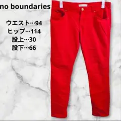 no boundaries【17】スキニーパンツ 赤 鮮やか 派手 ゆったり