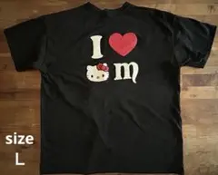 me Jane x Hello Kitty Tシャツ