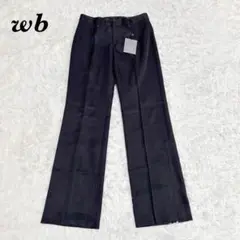 【タグ付き未使用品】wb センタープレスパンツ スラックス 1 S ブラック