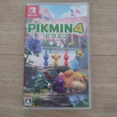 ピクミン4