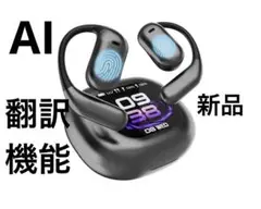 Item thumbnail for item 718d033b-592d-4230-8e30-53631da55ca8