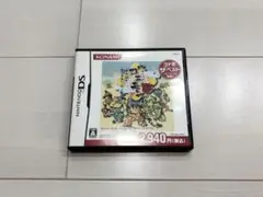 【動作確認済】がんばれゴエモン　東海道中大江戸天狗り返しの巻 DS