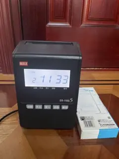 Item thumbnail for item ceeb2b17-e9be-419b-9e57-b5a1e494166b