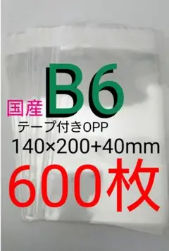 Item thumbnail for item c6f276c6-0d38-40ee-981c-cedf13b09354
