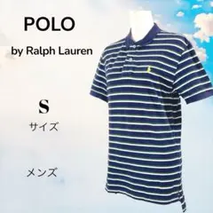 ラルフローレン メンズ 半袖 ポロシャツ【S】紺 緑 ボーダ