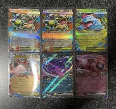 ポケモンカード　メガブレイブ　メガシンフォニア　他　RR　6枚　まとめ売り