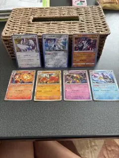 【最終値引き‼️】ポケモンカード R まとめ売り 7枚セット